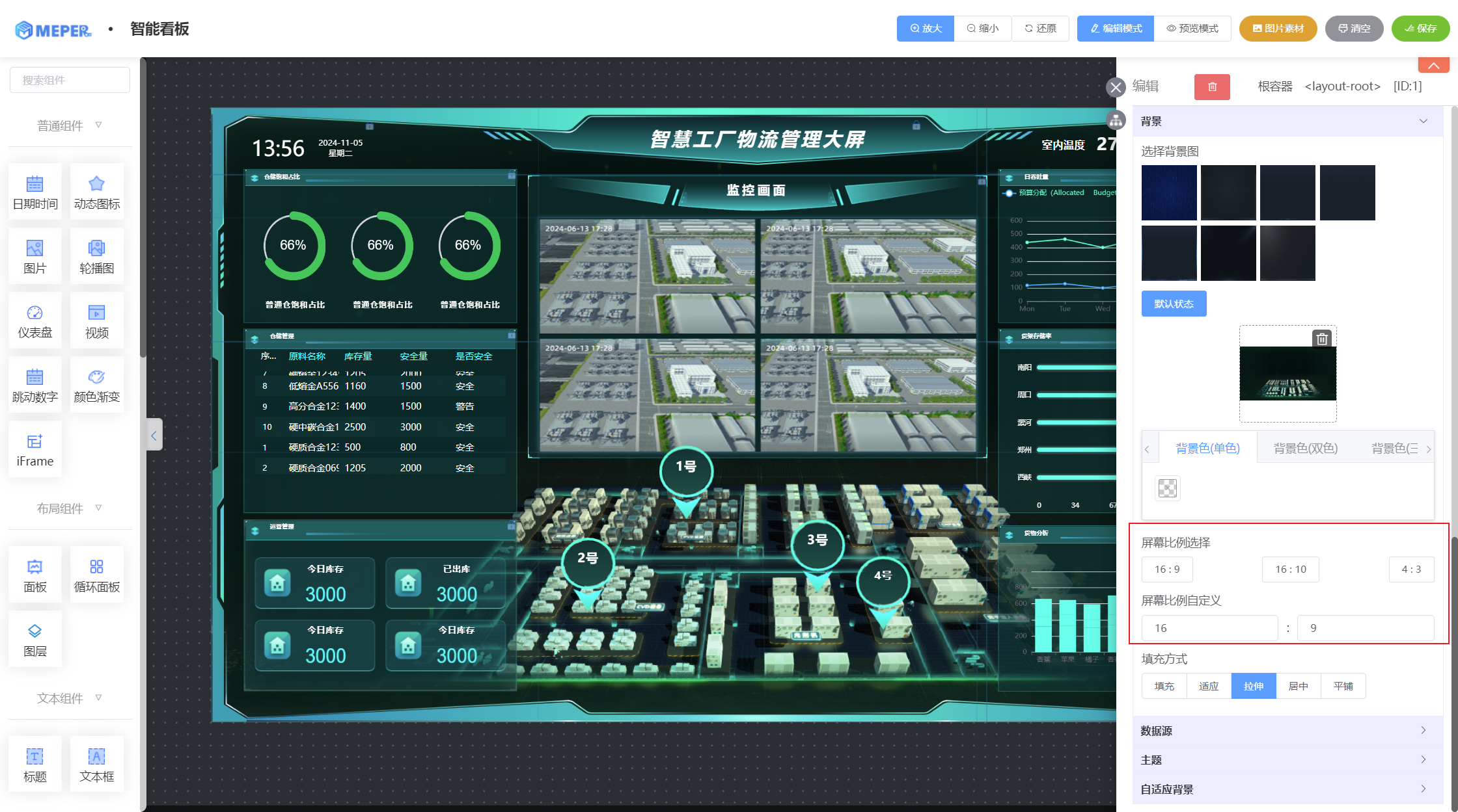 ..\images\dashboard\image 2024 11 05 14 01 37 421